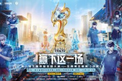 装备分析：新版“贤者披风”成法师核心装，沈梦溪、嬴政受益最大