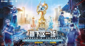 装备分析：新版“贤者披风”成法师核心装，沈梦溪、嬴政受益最大