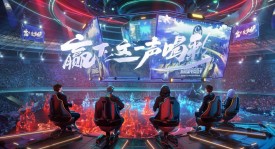 让三追四！广州TTG上演总决赛史上最大逆转，击败成都AG超玩会夺冠