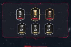 新加坡冠军赛：PRX 3-0横扫RRQ，展现统治力